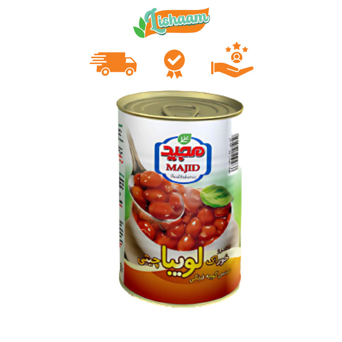 کنسرو لوبیا چیتنی مجید